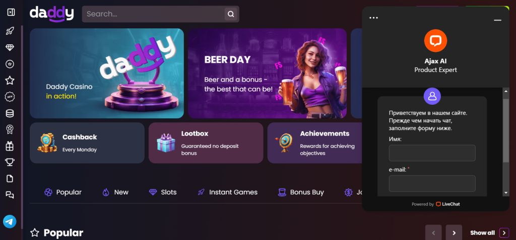 daddy casino UI